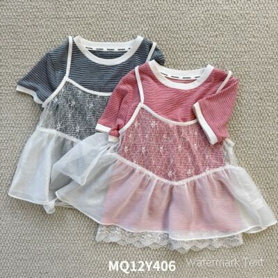 蕾丝拼接两件套