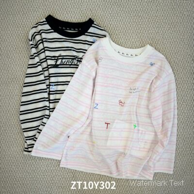 印字母条纹防晒衣