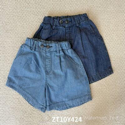 不规则牛仔中裤